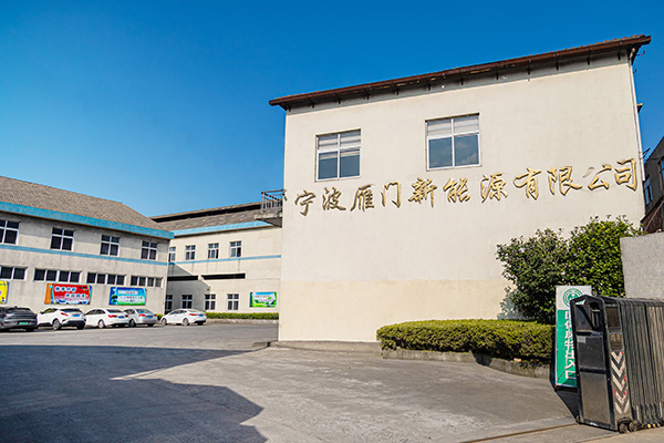 公司簡介圖.jpg
